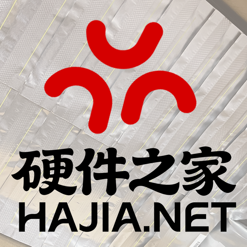 机械硬盘产品实拍